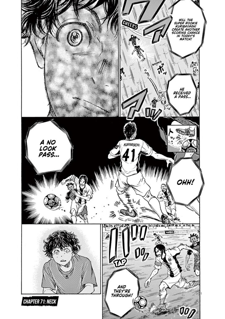 Ao Ashi, Chapter 71 image 01